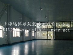 上海食品廠裝修 流程、手續與閔行廠房室內外裝潢指南