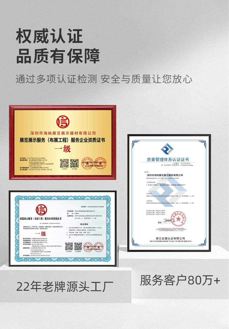 桁架批發(fā) 一站式搭建解決方案，賦能現(xiàn)代會展與慶典