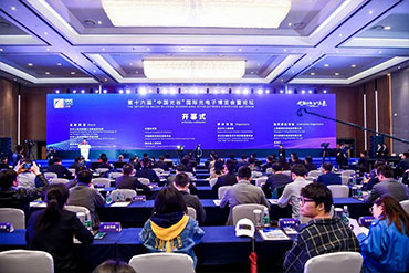 深耕全產業(yè)鏈，鑄就卓越會議與展覽服務新標桿