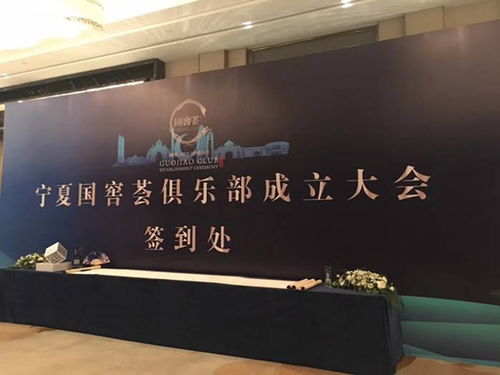 絲路華章 延安精神與唯美雅韻的現(xiàn)代對話
