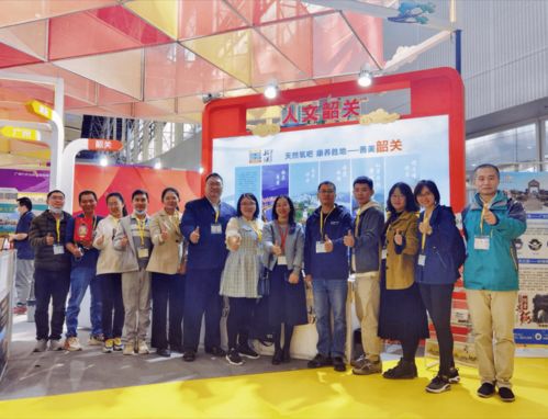 韶關(guān)亮相2021廣州文化產(chǎn)業(yè)交易會暨廣州國際旅游展覽會 嶺南山水邂逅灣區(qū)文旅新機