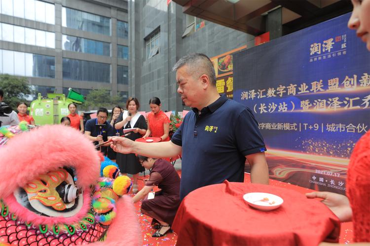 公司經(jīng)營范圍包括:企業(yè)管理服務(wù);策劃創(chuàng)意服務(wù);文化創(chuàng)意;預(yù)包裝食品
